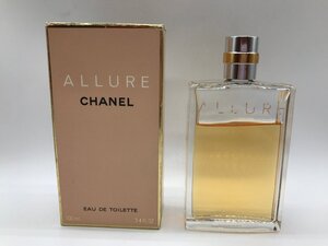 ■【YS-1】 香水 ■ シャネル CHANEL ■ アリュール オードトワレ 100ml フラコンボトル ALLURE EDT 【同梱可能商品】K■