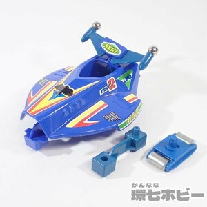 1KG21◆当時物 旧タカラ ミクロマン タイタン2 UFO ジャンク/MICRO-MAN 昭和レトロ 送:-/60