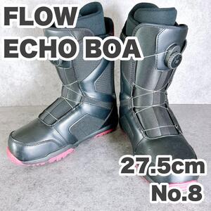 FLOW フロー　ECHO BOA メンズスノーボードブーツ 27.5センチ