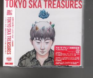 新品通常盤3CDベストアルバム！東京スカパラダイスオーケストラ [TOKYO SKA TREASURES ~ベスト・オブ・東京スカパラダイスオーケストラ~]