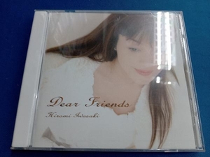 岩崎宏美 CD Dear Friends