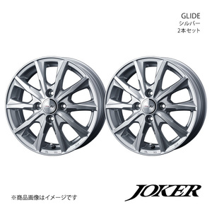 JOKER/GLIDE ミラ L270系 アルミホイール2本セット【13×4.0B 4-100 INSET45 シルバー】0039600×2