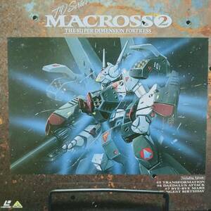 レーザーディスク MACROSS 2 TVシリーズ THE SUPER DIMENSION FORTRESS 5話-8話 BELL-514