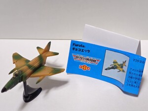 美品 マクドネル ダグラス F-4 ファントムⅡ 戦闘機シリーズ 第1弾 チョコエッグ フィギュア レア