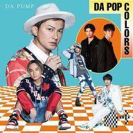 中古邦楽CD DA PUMP / DA POP COLORS[通常盤E]