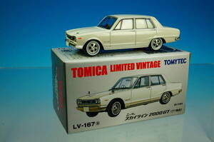 TOMYTEC TOMICA LIMITED VINTAGE LV-167a NISSAN SKYLINE 2000GT S=1/64