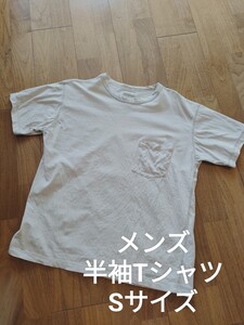 メンズ 胸ポケット 半袖 Tシャツ 無地 ベージュ S