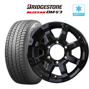 スタッドレス タイヤ ホイール 4本 6穴139 ロックケリー MX-I BRIDGESTONE ブリザック DM-V3 265/65R17 プラド