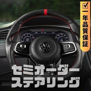 VOLKSWAGEN フォルクスワーゲン Scirocco シロッコ (15-) R/R-LINE/GTI ステアリング ホイール ハンドル レザーxPレザー マーク有