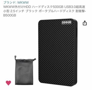 WKWW 外付け HDD ハードディスク 500GB USB 3.0 超高速