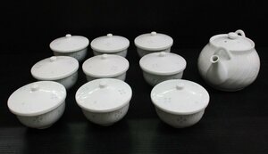 ★ 96827 茶器 蛍焼 10点セット 急須① 湯呑⑨ 蓋付 秀峰 16ｘ11.5ｘ10cm 未使用 ★