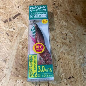 即決 新品 3.0号 ぴょんぴょんサーチ R08 AZ クリアボディ ヤマシタ YAMASHITA 3号　エギーノリップ　未使用