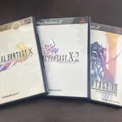 PS2 3本セット ファイナルファンタジーX +X-2 +FF12 名作RPG