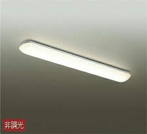 【中古】 DAIKO LEDキッチンライト (LED内蔵) DCL39920A