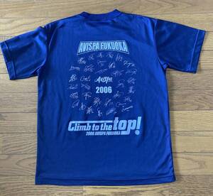 アビスパ福岡　2006 半袖Tシャツ　サイズM USED