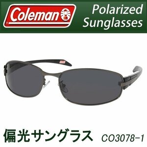 ◆送料無料(定形外)◆ コールマン Coleman スポーツ サングラス 偏光レンズ メンズ レディース バネ蝶番 UVカット アウトドア ◇ CO3078-1