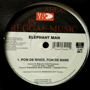 12inchレコード　 ELEPHANT MAN / PON DE RIVER, PON DE BANK