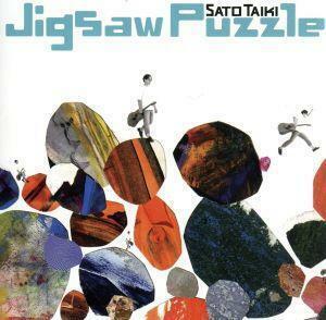 Jigsaw Puzzle/佐藤大樹