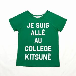 MAISON KITSUNE/ROLL UP RAGLAN TEE/JE SUIS ALLE AU COLLEGE/GREEN/MEDIUM/メゾンキツネ/半袖ロールアップラグランTシャツ/グリーン