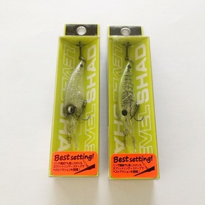 RAID JAPAN レイドジャパン/LEVEL SHAD レベルシャッド/2個セット/LSD014. HIGE SHRIMP/LSD026. SALT&PEPPER【A71343-007】