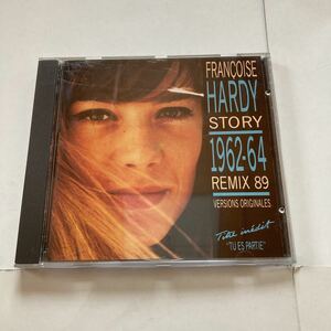 a 初期ベスト Francoise Hardy フランソワーズ・アルディ STORY 1962-64 tous les garcons et les filles le premier bonheur du jour 