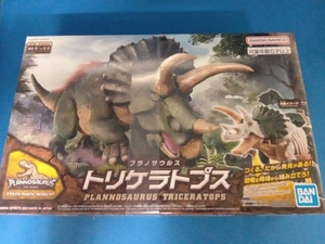 【未組立】プラモデル バンダイ トリケラトプス プラノサウルス