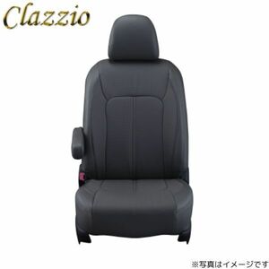 クラッツィオ シートカバー リアルレザー フィット ハイブリッド GP5/GP6 グレー Clazzio EH-2001 送料無料