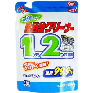 バスリフレ液体風呂釜クリーナー350G × 24点