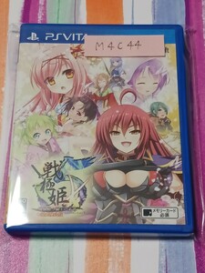 PS Vita　戦極姫5【管理】M4C44