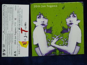 紙ジャケCD◆戸川純／20th Jun Togawa◆戸川純20周年記念アルバム◆ホッピー神山◆スティーブ衛藤／大友良英／窪田晴男