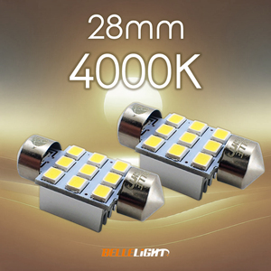 28mm 4000K LED 白と電球色の中間色 2個セット 明るいルームランプ 12V用 室内灯 9連 電球 JX101-40