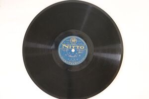 78RPM/SP 廣澤虎造 浪花節　森の石松(一) / 浪花節　森の石松(二 ) S1186 NITTO /00500