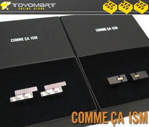 E26●コムサイズム COMME CA ISM●新品　AD04/AG09　真鍮カフスボタン　２個セット　シルバー/ブラック　定価10260円