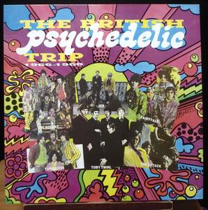 【VPS020】V.A.(サイケ)「The British Psychedelic Trip 1966-1969」, 86 UK mono Compilation　★サイケ/ガレージ/ポップ・ロック
