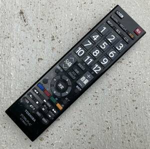 東芝 デジタルテレビ用 リモコン　CT-90421 ジャンク品　送料無料