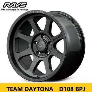 9/21在庫有 RAYS レイズ TEAM DAYTONA D108 BPJ 新品4本 9.0J 18in IS±0 PCD127 5H Jeep チューナー設定 ラングラー グラディエーター