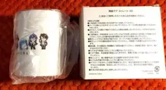 新品未使用 高田村 マグカップ 陶器マグ