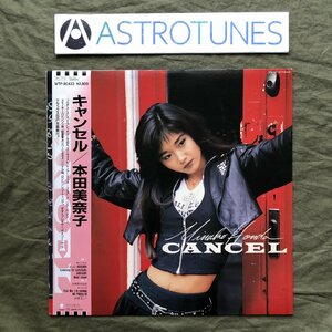 良盤 1986年 本田美奈子 Minako Honda LPレコード キャンセル Cancel 帯付 アイドル ゲーリー・ムーア参加 写真ブックレット付