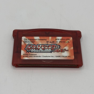 【中古】GBA）ポケットモンスター(ルビー)[240011198083]