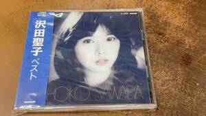 激レア！！◆ CD ◆沢田聖子 ◆ ベストアルバム ◆16曲入りです◆ほぼ未使用◆超美品！