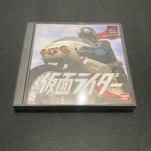 ● 美品 保管品 仮面ライダー PlayStation プレイステーション ゲームソフト