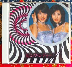 【2枚組CD】ピンク レディー/ TWIN BEST →全41曲・ペッパー警部・カルメン’77・渚のシンドバッド・透明人間・UFO・ウォンテッド・SOS