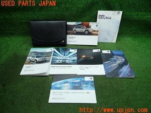 3UPJ=13230802]2012年 BMW X3(F25)取扱説明書 取説 ケース 中古