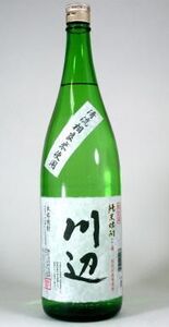 6本セット 限定品 織月酒造 純米焼酎 川辺 25度 1800ｍｌ×6本