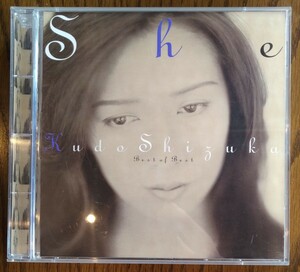 工藤静香 She Best of Best Kudo Shizuka 廃盤国内盤2枚組中古CD fu-ji-tsu ベスト 中島みゆき 後藤次利 fu-ji-tsu PCCA-01053 3800円盤