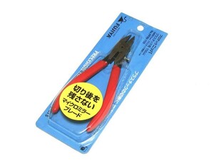 【フジ矢】プロテックニッパ プラスチック用 PP90-150 パッケージ傷み有り クリックポスト185円発送可