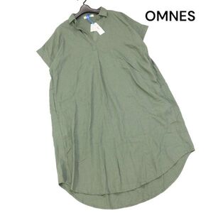 【新品 未使用】 OMNES オムネス 春夏 麻 リネン&レーヨン 半袖 スキッパー シャツ ワンピース Sz.F　レディース　K4T00527_4#A