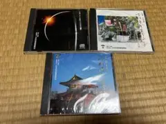 吟剣詩舞道吟詠集　CD　まとめ　平成二十五年度　二十二年度　二十一年度