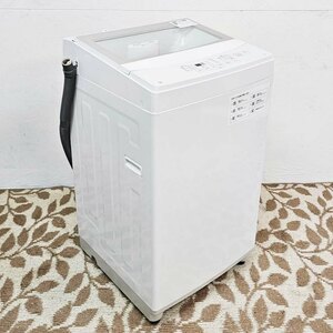 【関東一円送料無料】ニトリ 全自動洗濯機 NTR60/2020年製/C4219