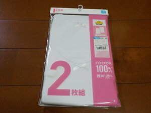 新品　女児　下着　タンクトップ　2枚入り　サイズ120　クリックポスト発送可　切手可　インナー